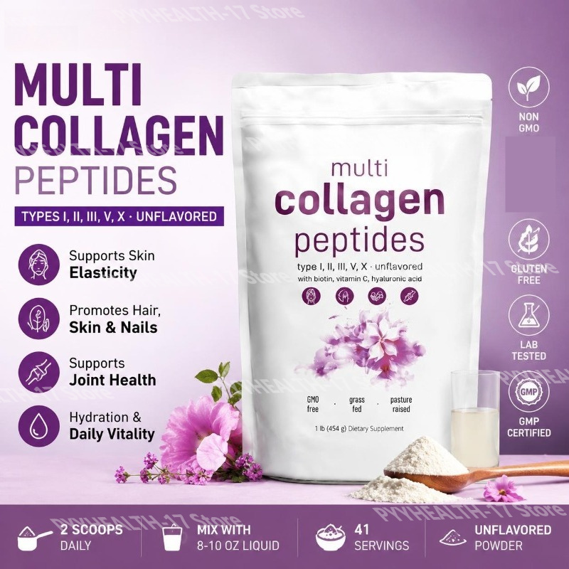 マルチコラーゲンペプチドパウダー（タイプI、II、III、V - Collagen Peptide Powder のレビューと価格