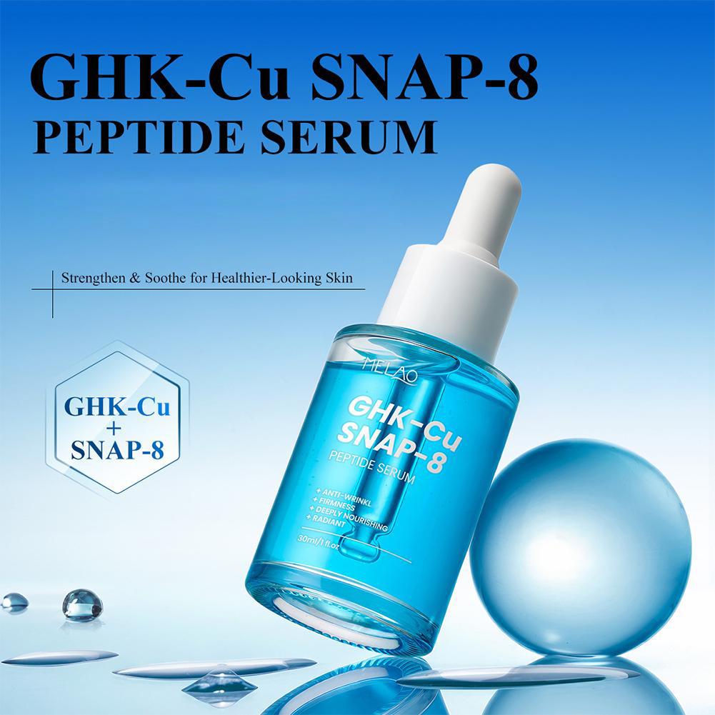 GHK-Cu銅ペプチド配合SNAP-8フェイシャルセラム（小 - Collagen Peptide Powder のレビューと価格